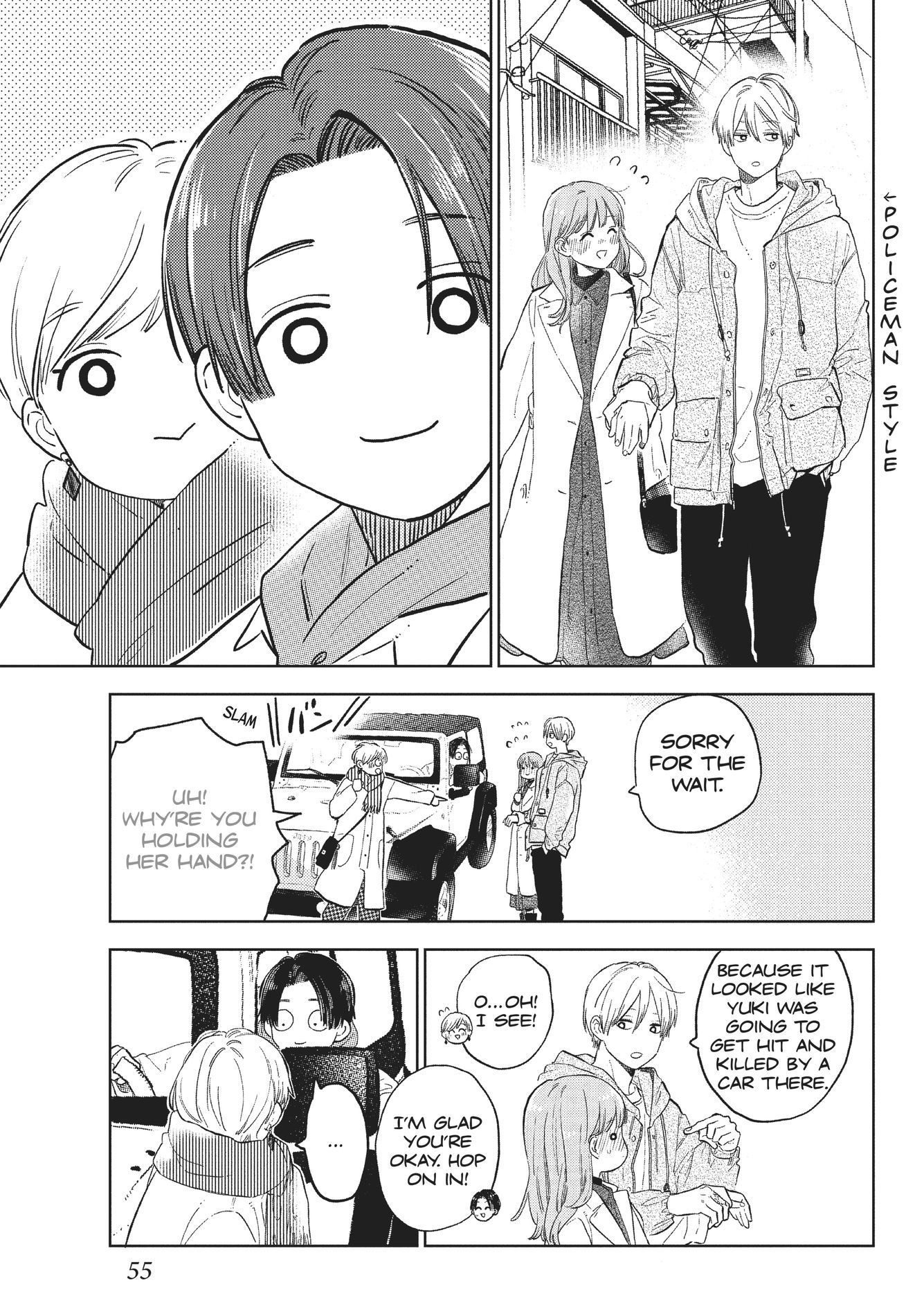 A Sign of Affection, Chapter 6 image 11